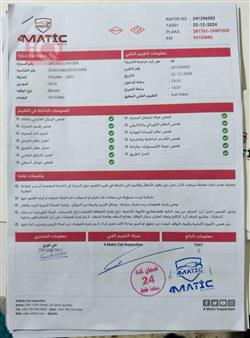 کرایسلەر 300